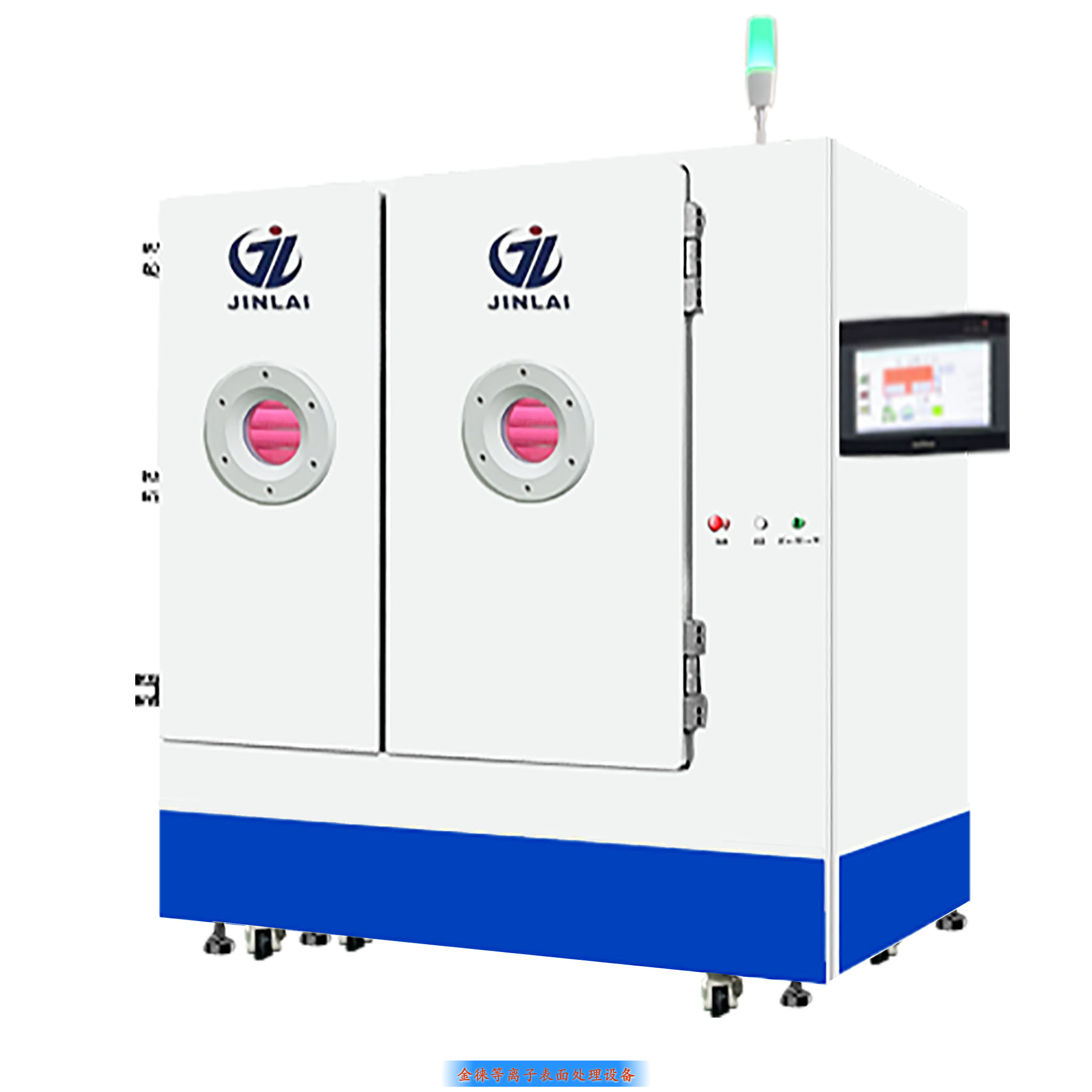 電暈機(jī)高壓包發(fā)燙（電暈機(jī)高壓線端子高溫熔化）